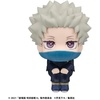 image:imageMegahouse  Jujutsu Kaisen 0  Toge Inumaki Lookup Figure