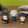 image:imageMegahouse  Jujutsu Kaisen 0  Toge Inumaki Lookup Figure