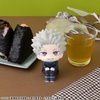 image:imageMegahouse  Jujutsu Kaisen 0  Toge Inumaki Lookup Figure