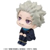 image:imageMegahouse  Jujutsu Kaisen 0  Toge Inumaki Lookup Figure