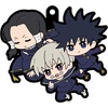 image:imageMegahouse  Jujutsu Kaisen Buddycolle Vol 3 Rubber Mascot Complete Set