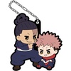 image:imageMegahouse  Jujutsu Kaisen Buddycolle Vol 3 Rubber Mascot Complete Set