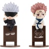 image:imageMegahouse  Jujutsu Kaisen Ochatomo Figure Complete Set
