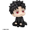 image:imageMegahouse  Kagurabachi  Chihiro Rokuhira Lookup FigureChihiro Rokuhira