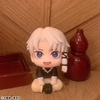 image:imageMegahouse  Kagurabachi  Chihiro Rokuhira Lookup FigureHakuri Sazanami