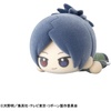 image:imageMegahouse  Katekyo Hitman Reborn  Nuippo Katekyo Hitman Reborn Nuippo Blind Box Figure 1PC
