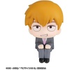image:imageMegahouse  Mob Psycho 100  Arataka Reigen Lookup Figure
