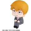 image:imageMegahouse  Mob Psycho 100  Arataka Reigen Lookup Figure