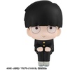 image:imageMegahouse  Mob Psycho 100  Mob Shigeo Kageyama Lookup Figure