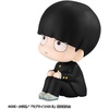 image:imageMegahouse  Mob Psycho 100  Mob Shigeo Kageyama Lookup Figure