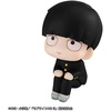 image:imageMegahouse  Mob Psycho 100  Mob Shigeo Kageyama Lookup Figure