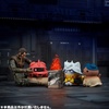 image:imageMegahouse  Mobile Suit Gundam  NYANDAM We are The Principality of Zeon with Gift Mega Cat Project