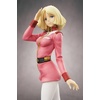 image:imageMegahouse  Mobile Suit Gundam  Sayla Mass RAHDX GANEO Collectible Action Figure
