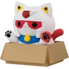 image:imageMegahouse  Mobile Suit Gundam  The Big Series Nyandam Gundam Mega Cat Project Collectible Figure