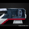 image:imageMegahouse  Mobile Suit Gundam Seed  Archangel Catapult Deck for 1144 HGUC Reproduction Realistic Model Series