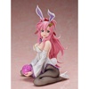 image:imageMegahouse  Mobile Suit Gundam Seed Lacus Clyne Bunny Version 14 Scale Collectible FigureLacus Clyne
