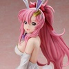 image:imageMegahouse  Mobile Suit Gundam Seed Lacus Clyne Bunny Version 14 Scale Collectible FigureLacus Clyne