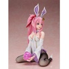 image:imageMegahouse  Mobile Suit Gundam Seed Lacus Clyne Bunny Version 14 Scale Collectible FigureLacus Clyne