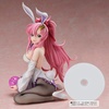 image:imageMegahouse  Mobile Suit Gundam Seed Lacus Clyne Bunny Version 14 Scale Collectible FigureLacus Clyne