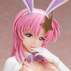 image:imageMegahouse  Mobile Suit Gundam Seed Lacus Clyne Bunny Version 14 Scale Collectible FigureMeer Campbell