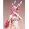 image:imageMegahouse  Mobile Suit Gundam Seed Lacus Clyne Bunny Version 14 Scale Collectible FigureMeer Campbell
