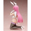 image:imageMegahouse  Mobile Suit Gundam Seed Lacus Clyne Bunny Version 14 Scale Collectible FigureMeer Campbell