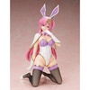 image:imageMegahouse  Mobile Suit Gundam Seed Lacus Clyne Bunny Version 14 Scale Collectible FigureMeer Campbell
