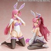 image:imageMegahouse  Mobile Suit Gundam Seed Lacus Clyne Bunny Version 14 Scale Collectible FigureMeer Campbell