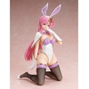 image:imageMegahouse  Mobile Suit Gundam Seed Lacus Clyne Bunny Version 14 Scale Collectible FigureMeer Campbell