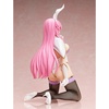 image:imageMegahouse  Mobile Suit Gundam Seed Lacus Clyne Bunny Version 14 Scale Collectible FigureMeer Campbell