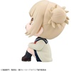 image:imageMegahouse  My Hero Academia  Himiko Toga Lookup Collectible Figure