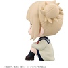 image:imageMegahouse  My Hero Academia  Himiko Toga Lookup Collectible Figure