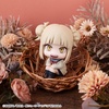 image:imageMegahouse  My Hero Academia  Himiko Toga Lookup Collectible Figure