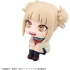 image:imageMegahouse  My Hero Academia  Himiko Toga Lookup Collectible Figure
