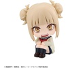 image:imageMegahouse  My Hero Academia  Himiko Toga Lookup Collectible Figure