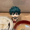 image:imageMegahouse  My Hero Academia  Izuku Midoriya Casual Look Ver Lookup Collectible FigureIzuku Midoriya Casual Look Ver