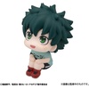 image:imageMegahouse  My Hero Academia  Izuku Midoriya Casual Look Ver Lookup Collectible FigureIzuku Midoriya Casual Look Ver