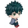image:imageMegahouse  My Hero Academia  Izuku Midoriya Lookup Figure