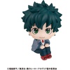 image:imageMegahouse  My Hero Academia  Izuku Midoriya Lookup Figure