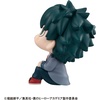 image:imageMegahouse  My Hero Academia  Izuku Midoriya Lookup Figure