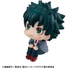 image:imageMegahouse  My Hero Academia  Izuku Midoriya Lookup Figure
