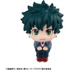 image:imageMegahouse  My Hero Academia  Izuku Midoriya Lookup Figure