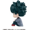 image:imageMegahouse  My Hero Academia  Izuku Midoriya Lookup Figure