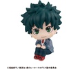 image:imageMegahouse  My Hero Academia  Izuku Midoriya Lookup Figure
