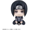 image:imageMegahouse  Naruto  Itachi Uchiha Anbu Ver Lookup Figure