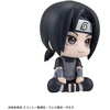 image:imageMegahouse  Naruto  Itachi Uchiha Anbu Ver Lookup Figure