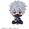 image:imageMegahouse  Naruto  Kakashi Hatake Anbu Ver Lookup Figure