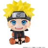 image:imageMegahouse  Naruto  Naruto Uzumaki Lookup FigureUzumaki Naruto Resale