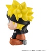 image:imageMegahouse  Naruto  Naruto Uzumaki Lookup FigureUzumaki Naruto Resale