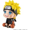 image:imageMegahouse  Naruto  Naruto Uzumaki Lookup FigureUzumaki Naruto Resale